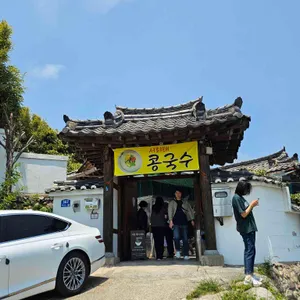 기와집 해물칼국수 리뷰 사진