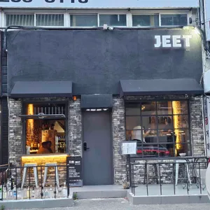 지트 리뷰 사진