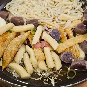 떡볶이가 좋다 사진