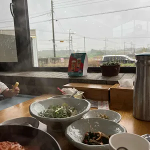 해왓 사진