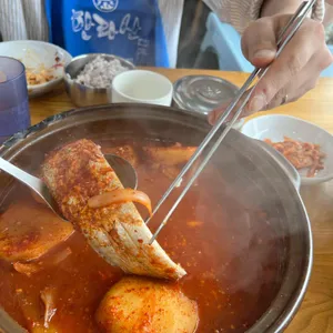 해왓 사진