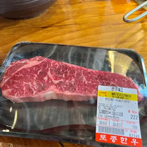 양촌리 화로구이 사진