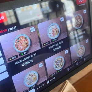 파스타 달리 리뷰 사진