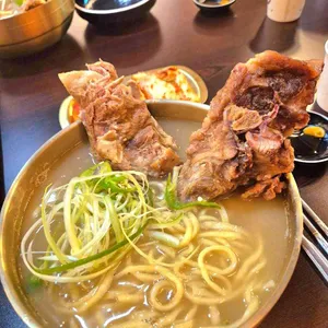 뼈칼집 사진