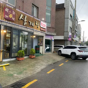 황제 상황버섯 삼계탕 리뷰 사진