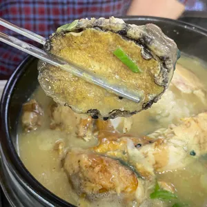 황제 상황버섯 삼계탕 사진