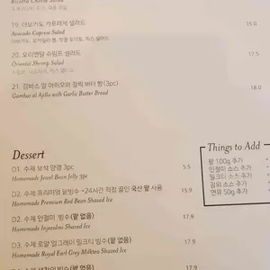 콘크리트 엔젤 리뷰 사진
