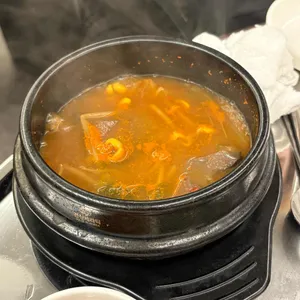 발산한우명곱창 사진
