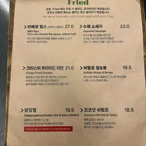 리비어밤코03 리뷰 사진