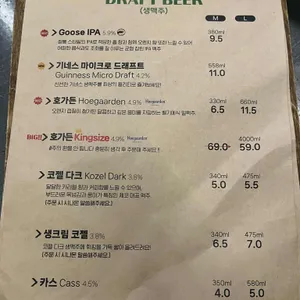 리비어밤코03 리뷰 사진