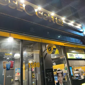 컴포즈커피 사진