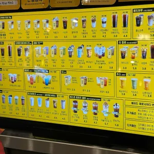컴포즈커피 사진