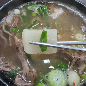 태평소국밥 사진