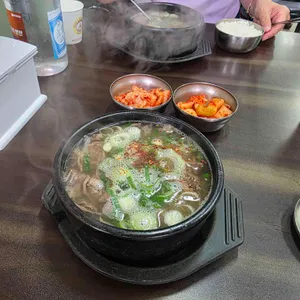 태평소국밥 사진