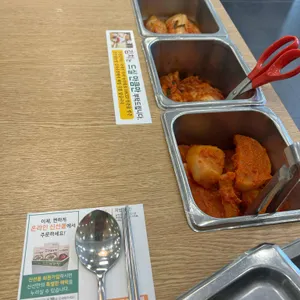 신선설농탕 사진