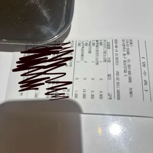 피에스 리뷰 사진