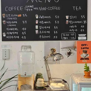 쿨오프 리뷰 사진