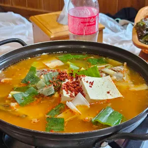 인어아저씨 사진