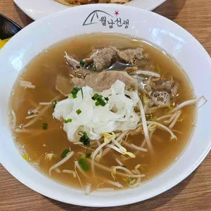 월남선생 사진