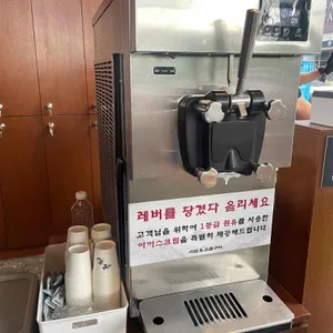 석암생소금구이 리뷰 사진