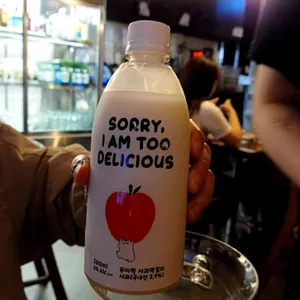 우이락 사진