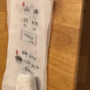 은행나무 칼국수 리뷰 사진