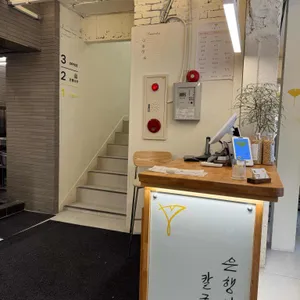 은행나무 칼국수 리뷰 사진
