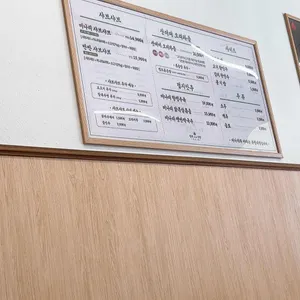청록미나리식당 리뷰 사진