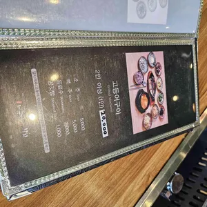 제주항통갈치 리뷰 사진