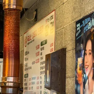 땅겹 리뷰 사진