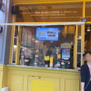 메가커피 리뷰 사진
