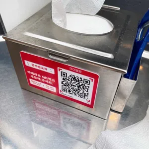 한사발포차 리뷰 사진