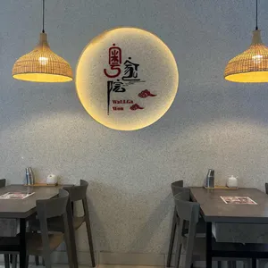 월가원 리뷰 사진