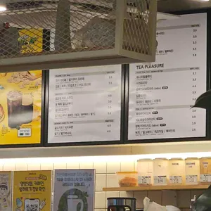 메가커피 리뷰 사진