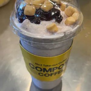 컴포즈커피 사진
