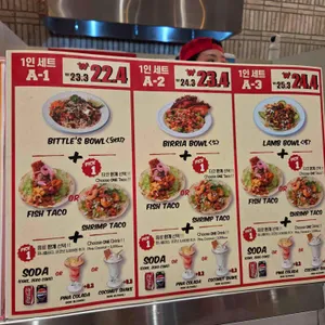 비틀스타코 리뷰 사진