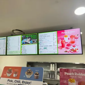 이디야커피 리뷰 사진