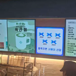 델문도 리뷰 사진