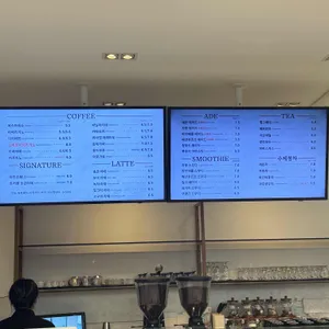 골든드롭 리뷰 사진
