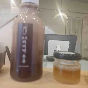 시소 카이막 리뷰 사진