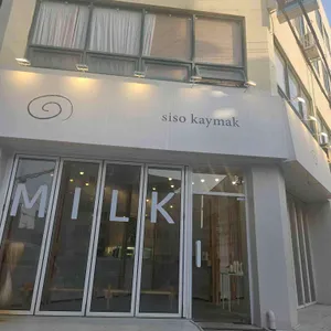 시소 카이막 리뷰 사진