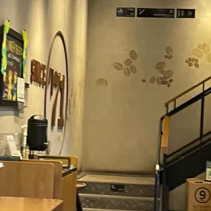 스타벅스 리뷰 사진