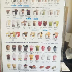 빽다방 사진