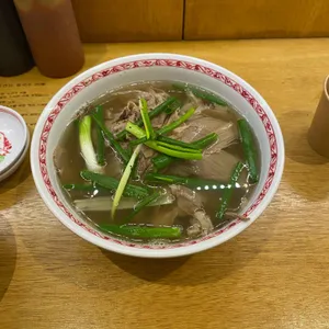 포면당 사진