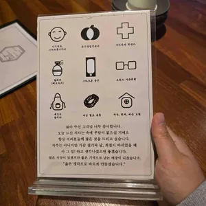 일이이사 리뷰 사진