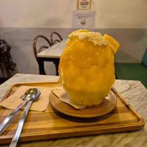 연운당 사진