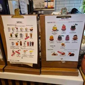 연운당 리뷰 사진