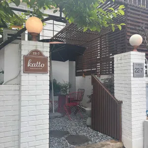 카토 리뷰 사진
