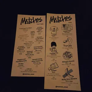 Matches 리뷰 사진