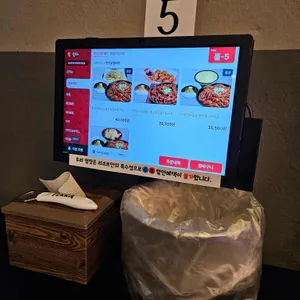한신포차 리뷰 사진